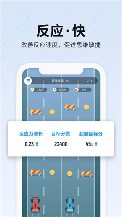 预览图4