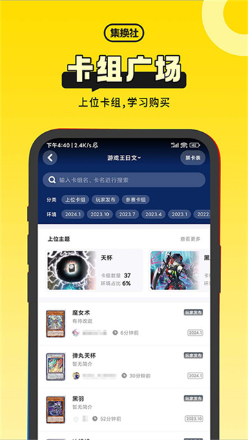预览图4