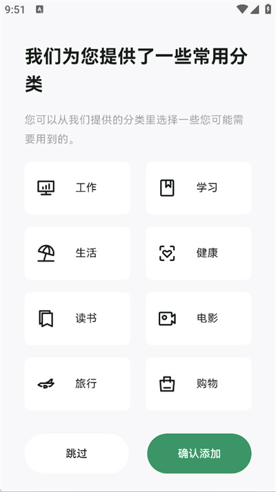预览图5