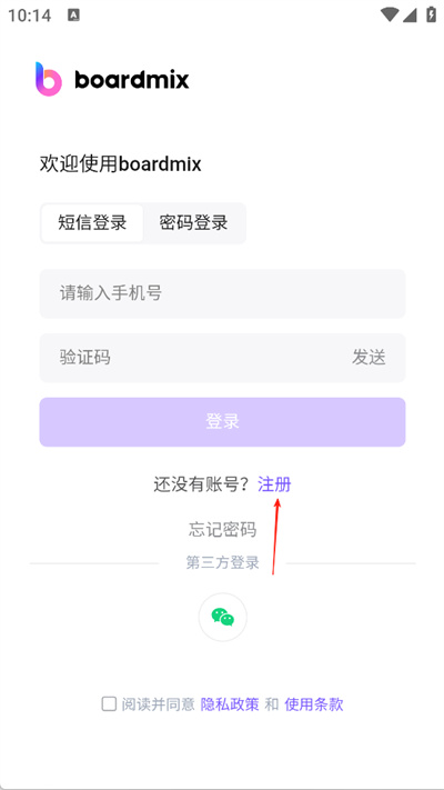 预览图1