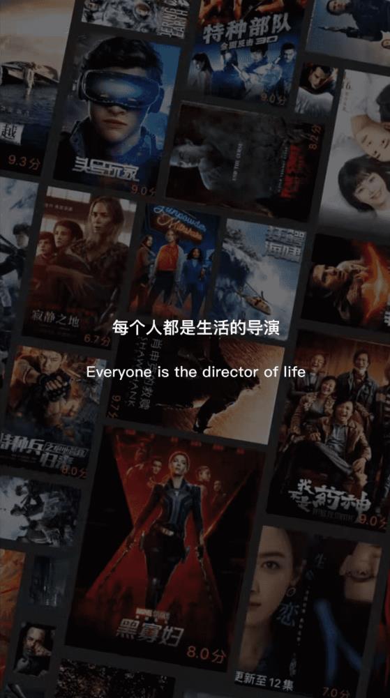 预览图2
