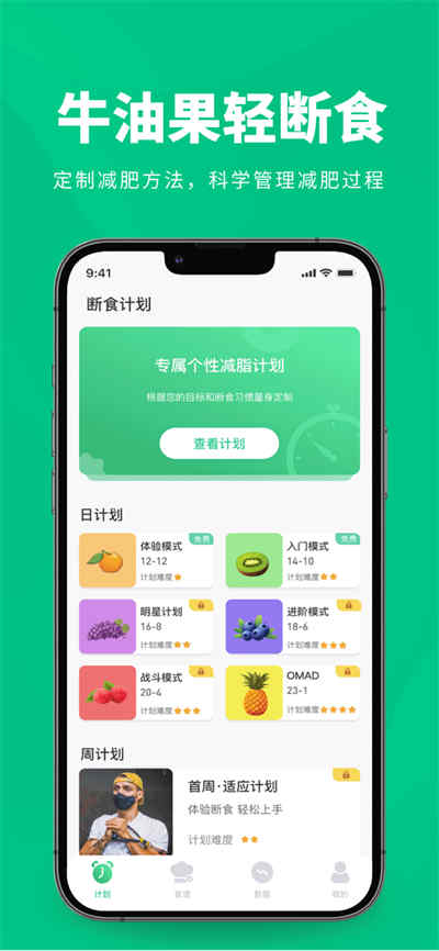 预览图4