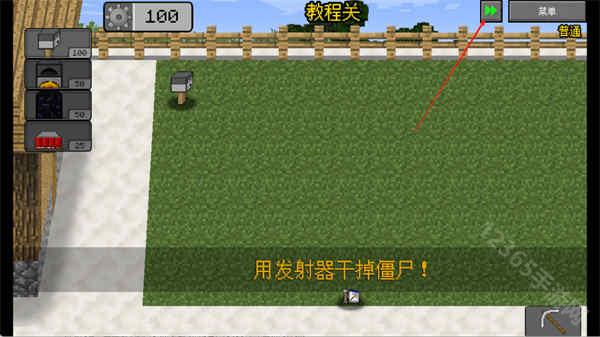 MVZ2重置版0.4.5