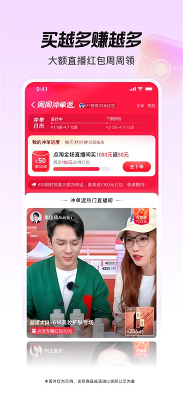 预览图1