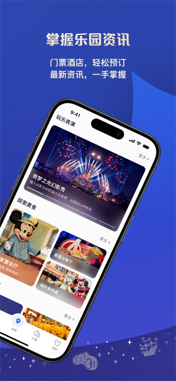 预览图1