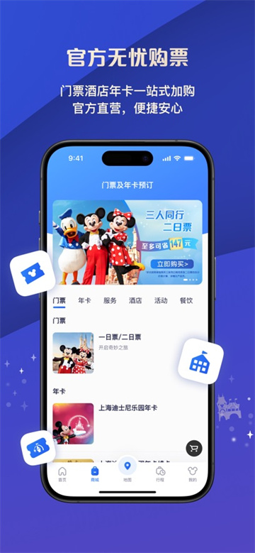 预览图4
