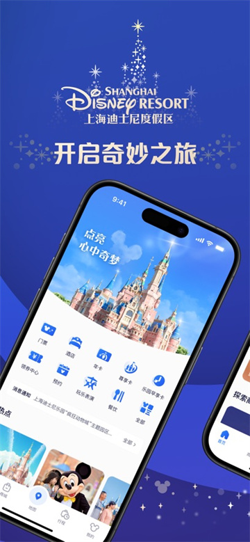 预览图5