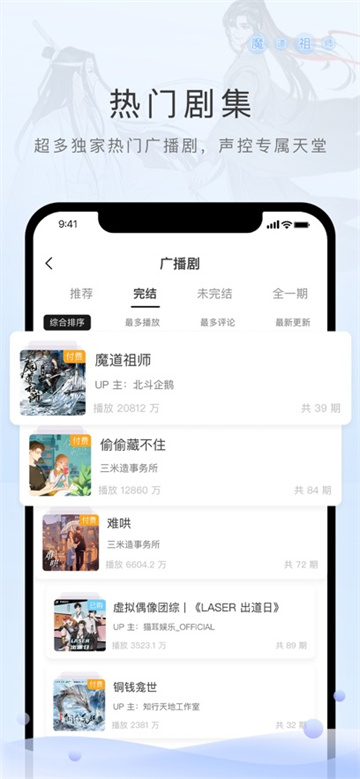 预览图1