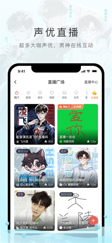 预览图3