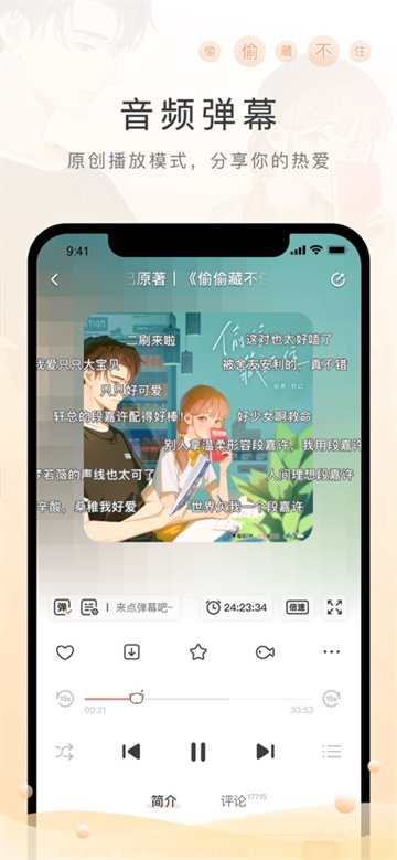 预览图2