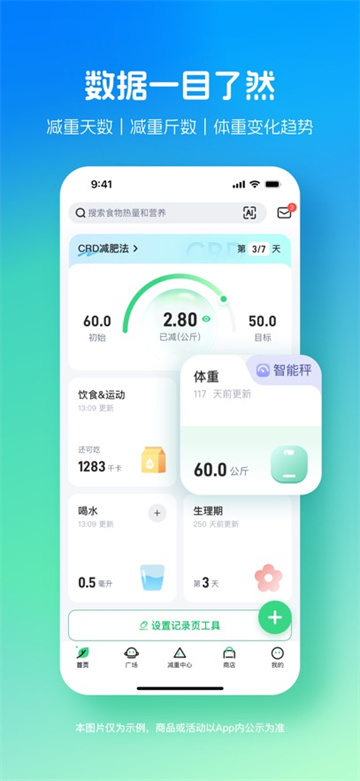 预览图1