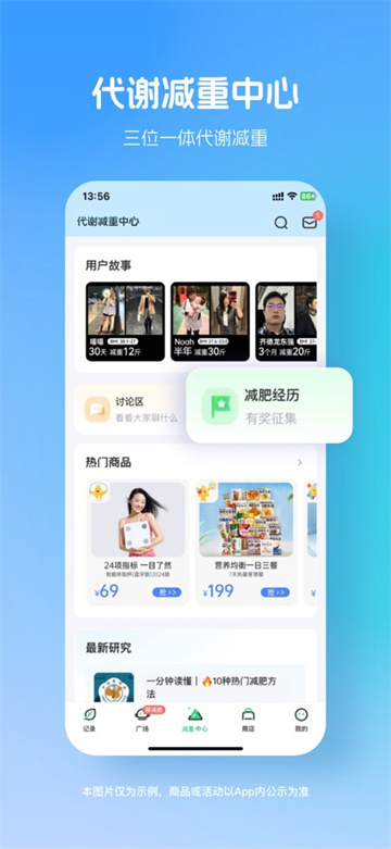 预览图3