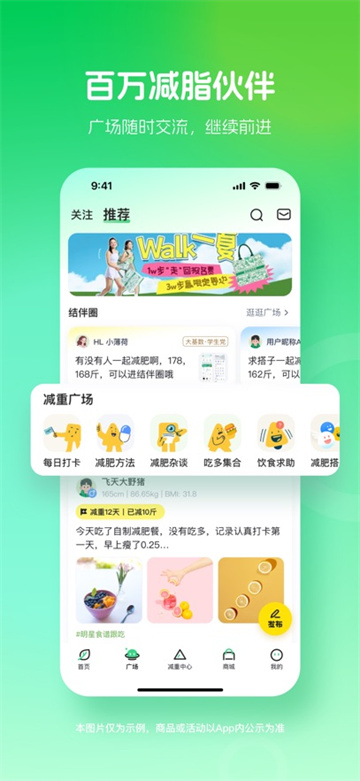 预览图4