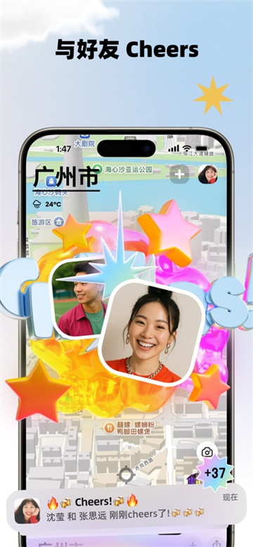 预览图2