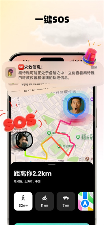 预览图4