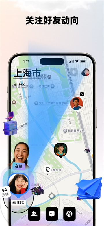 预览图3