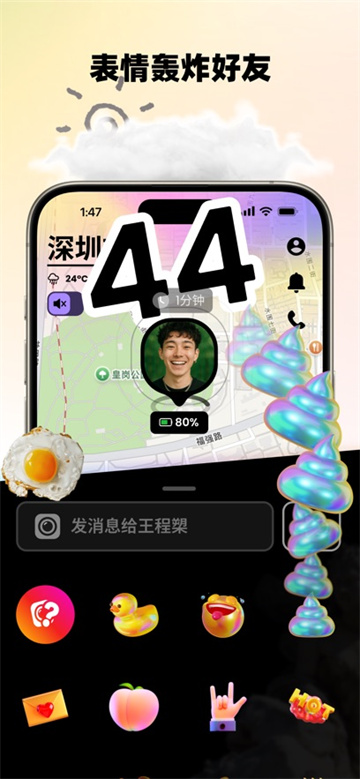 预览图5