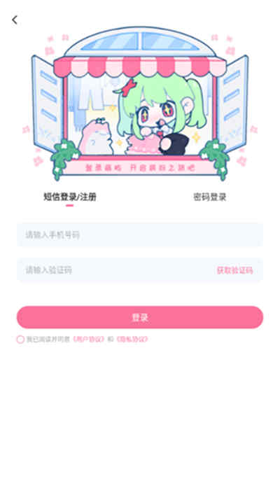 预览图1