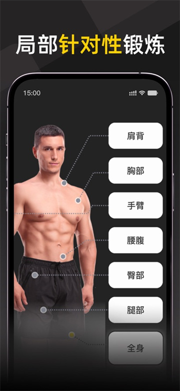 预览图2