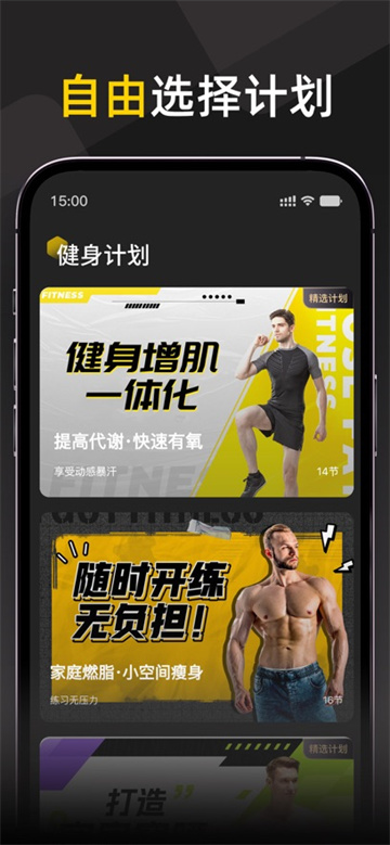 预览图3