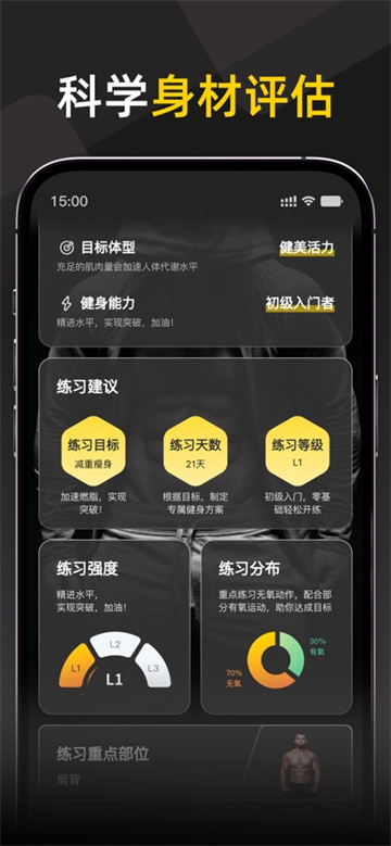 预览图4