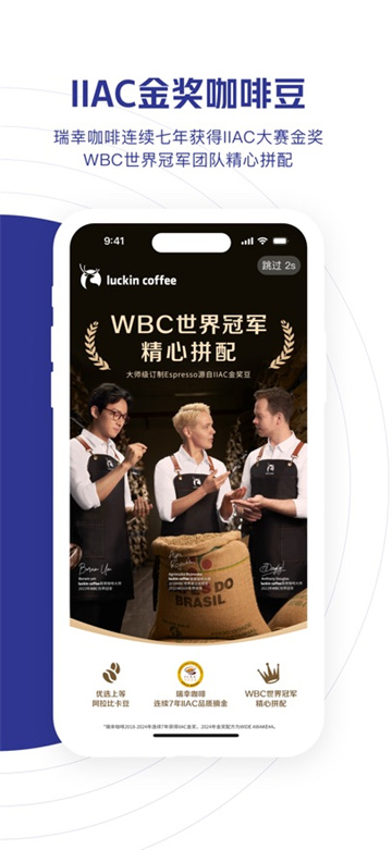 预览图2