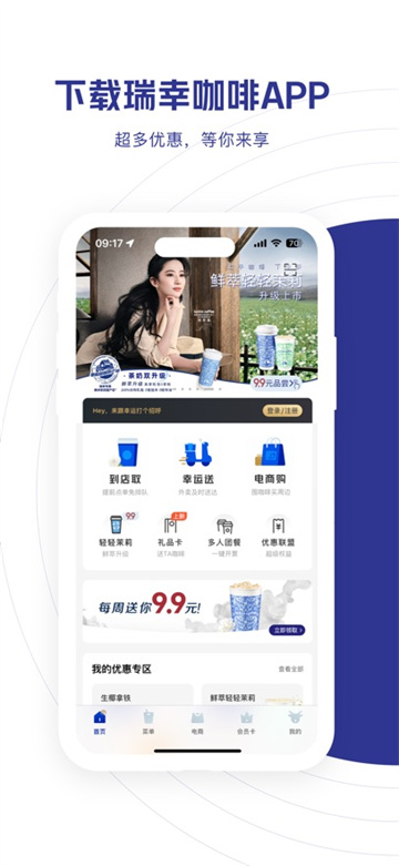 预览图5
