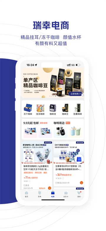 预览图4