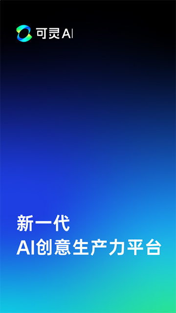 预览图4