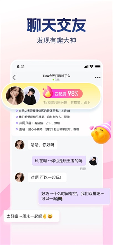 预览图2