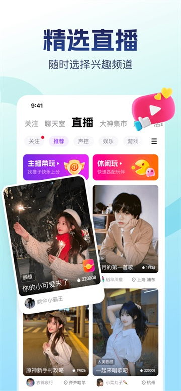 预览图4