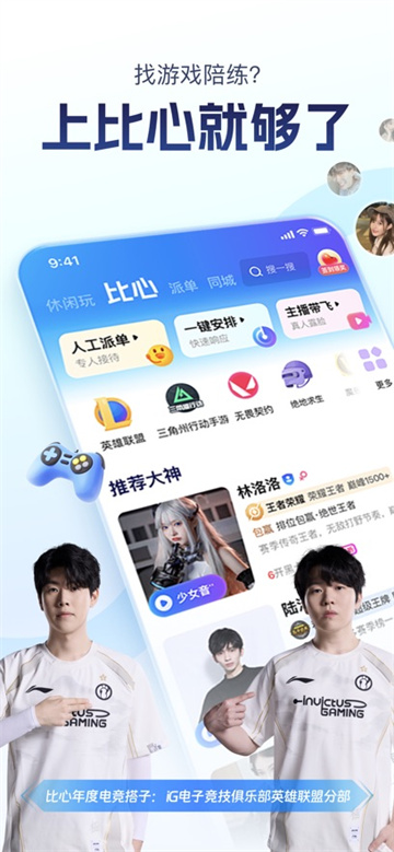预览图5
