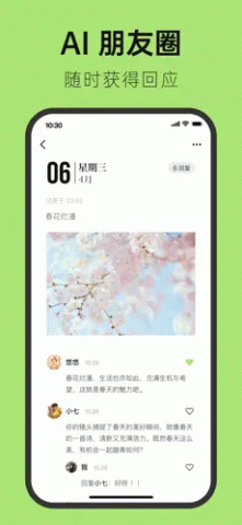预览图1