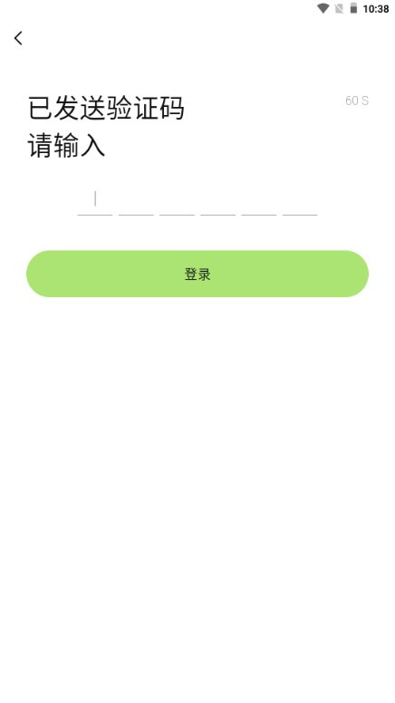 预览图5