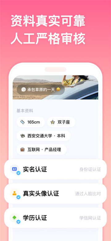 预览图4
