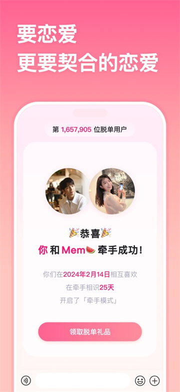 预览图5