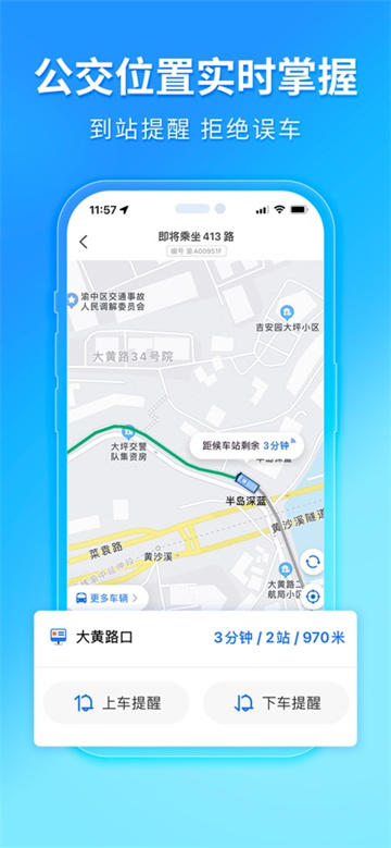 预览图4