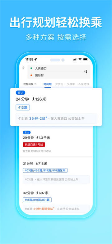 预览图5