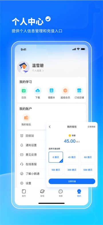 预览图4