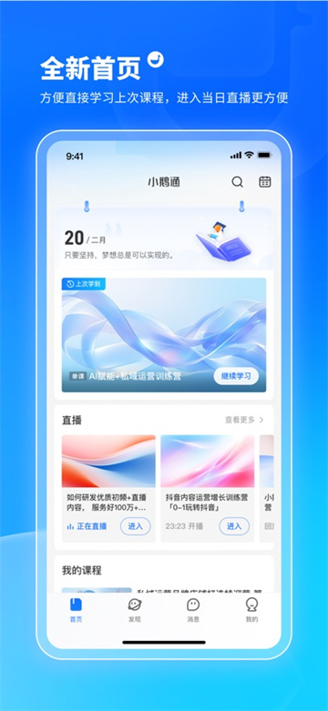 预览图5