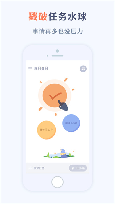 预览图1