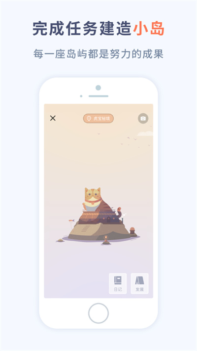 预览图2