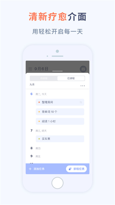 预览图4