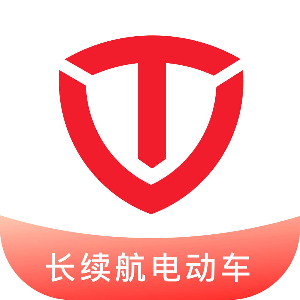 台铃智能官方版