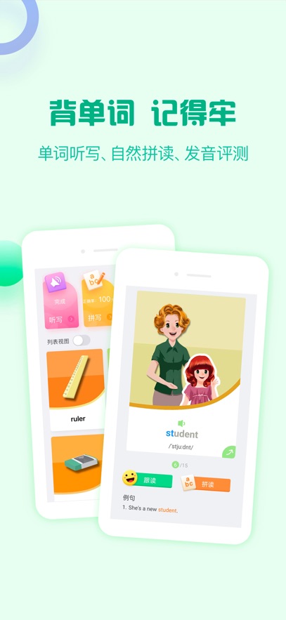 预览图4