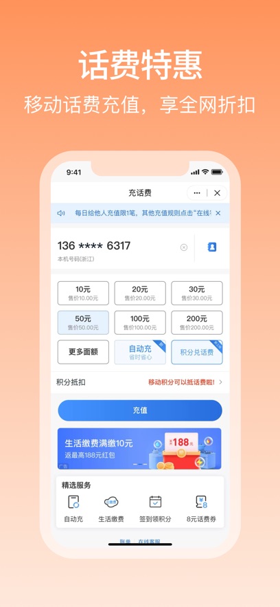 预览图1