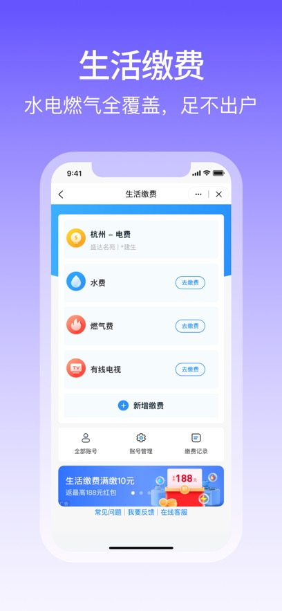 预览图3