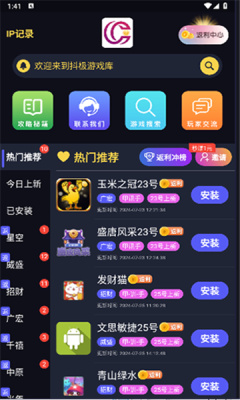 预览图4