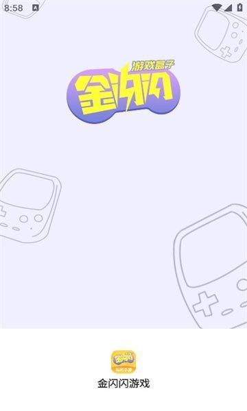 预览图4