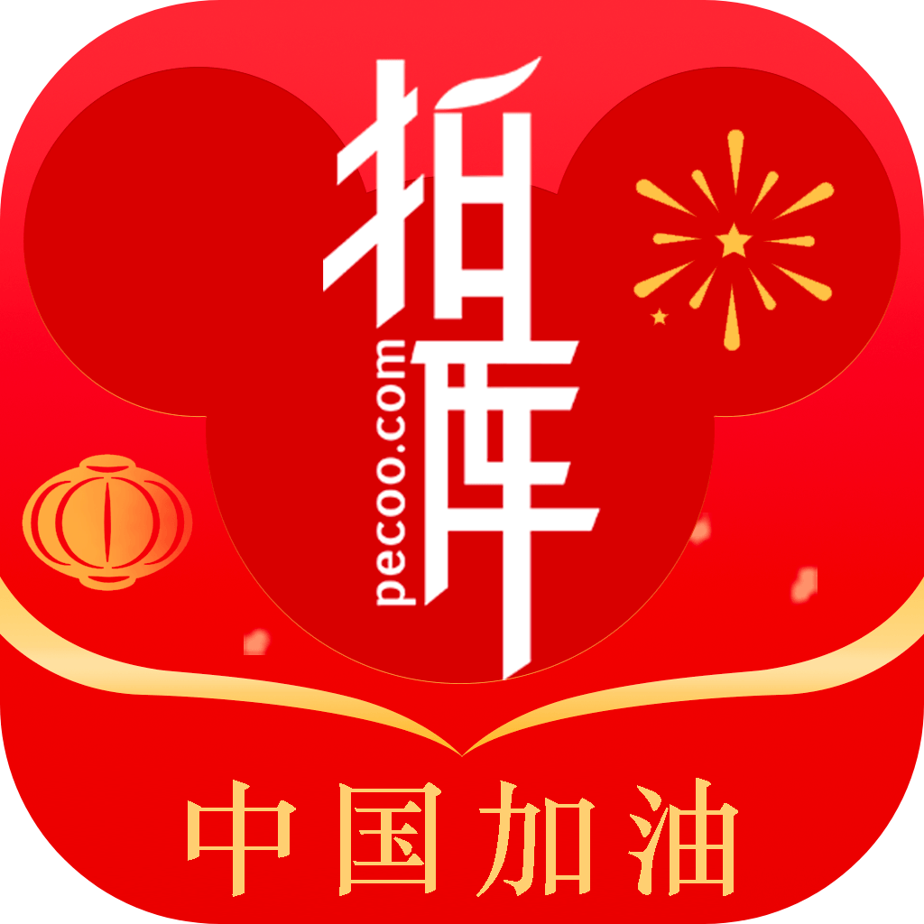 拍库网